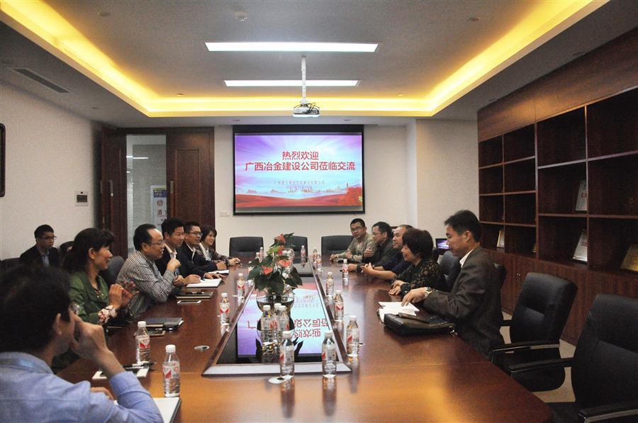 中国·88858cc永利(股份)官方网站