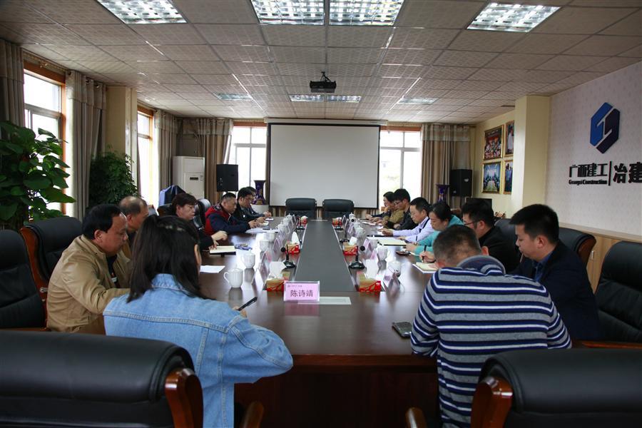 中国·88858cc永利(股份)官方网站