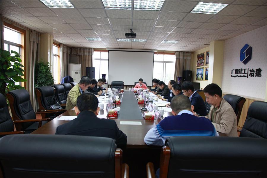 中国·88858cc永利(股份)官方网站