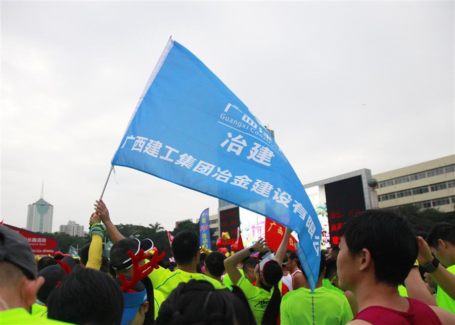 中国·88858cc永利(股份)官方网站