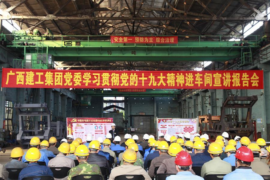 中国·88858cc永利(股份)官方网站