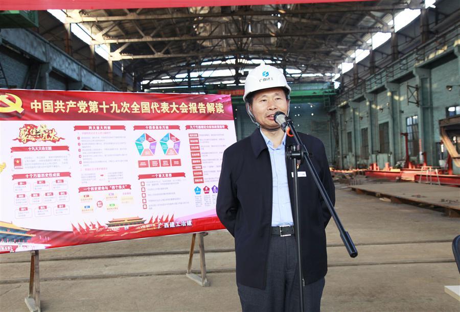 中国·88858cc永利(股份)官方网站
