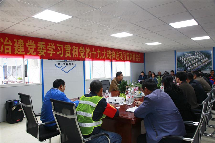 中国·88858cc永利(股份)官方网站
