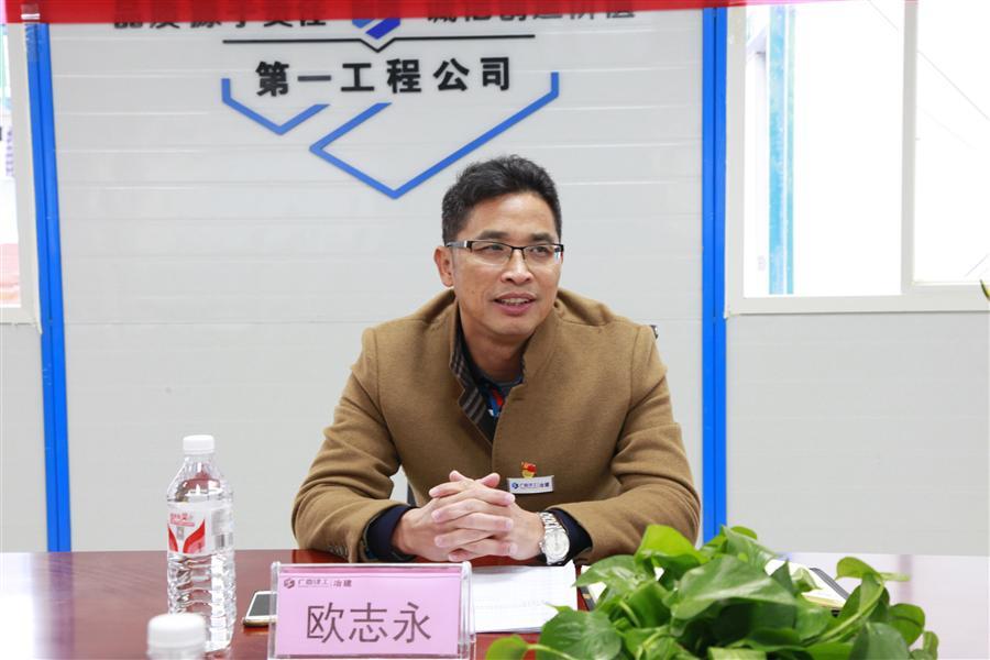 中国·88858cc永利(股份)官方网站