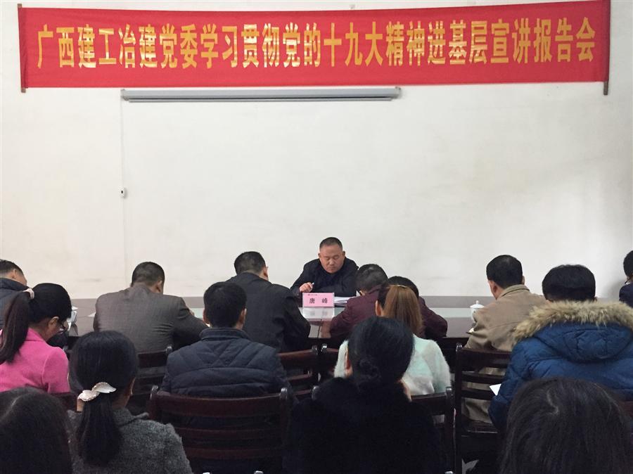 中国·88858cc永利(股份)官方网站