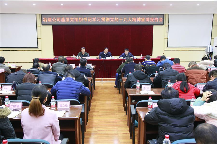 中国·88858cc永利(股份)官方网站