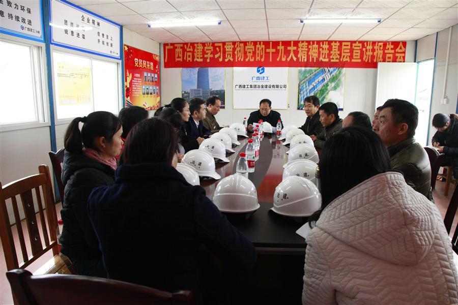 中国·88858cc永利(股份)官方网站