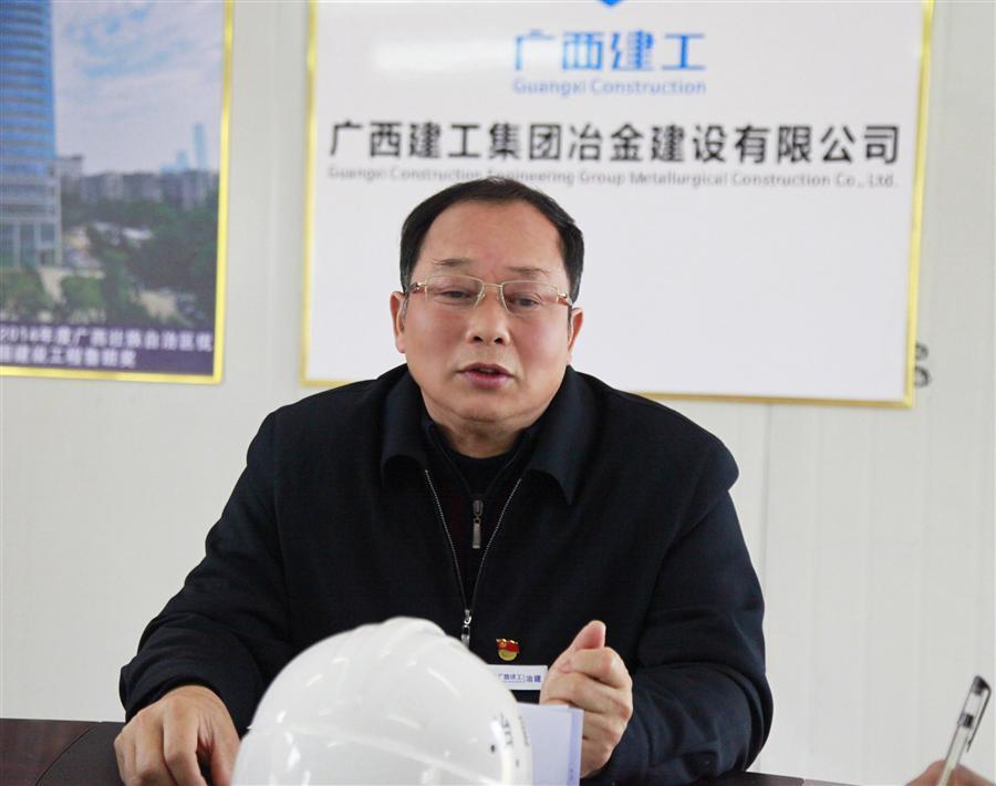 中国·88858cc永利(股份)官方网站