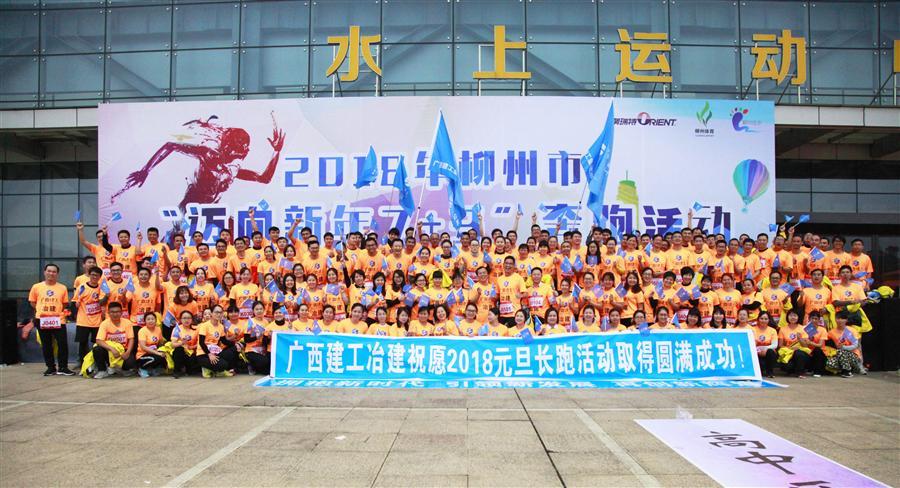 中国·88858cc永利(股份)官方网站