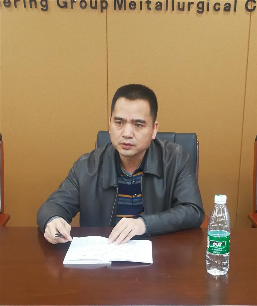 中国·88858cc永利(股份)官方网站