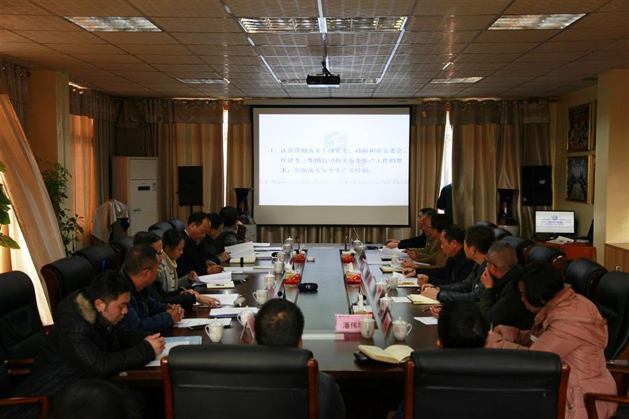 中国·88858cc永利(股份)官方网站