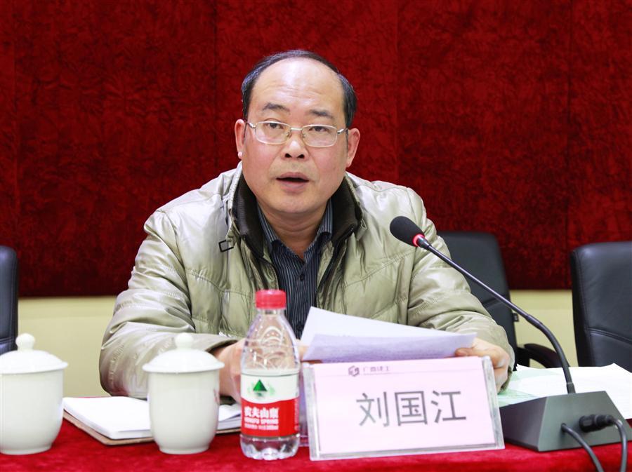 中国·88858cc永利(股份)官方网站