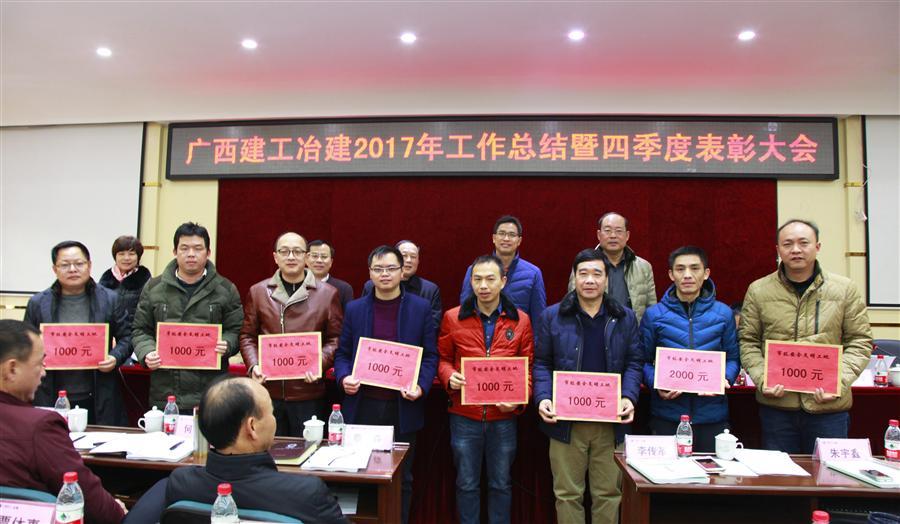 中国·88858cc永利(股份)官方网站