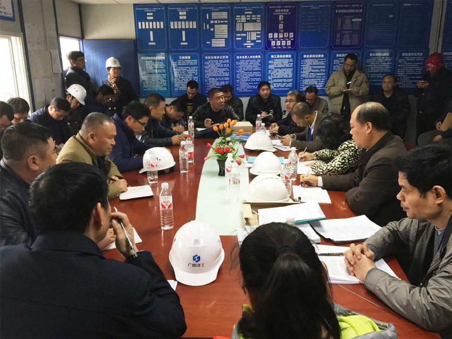 中国·88858cc永利(股份)官方网站