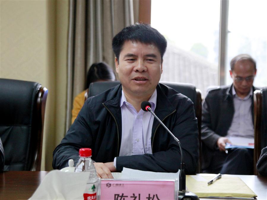 中国·88858cc永利(股份)官方网站