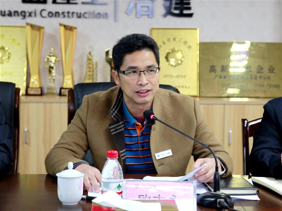 中国·88858cc永利(股份)官方网站