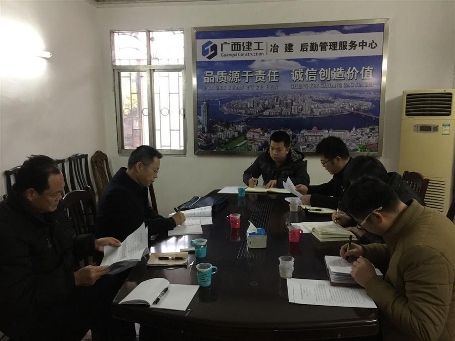 中国·88858cc永利(股份)官方网站