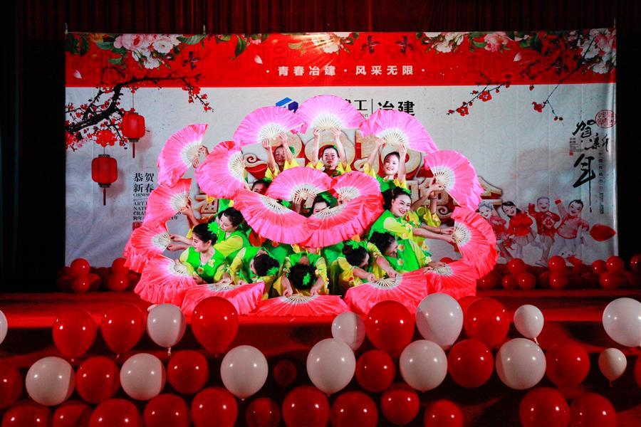 中国·88858cc永利(股份)官方网站