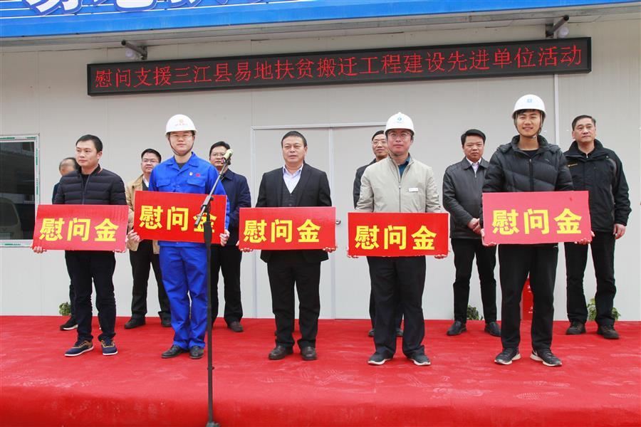 中国·88858cc永利(股份)官方网站