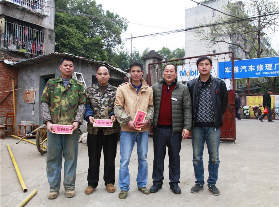 中国·88858cc永利(股份)官方网站