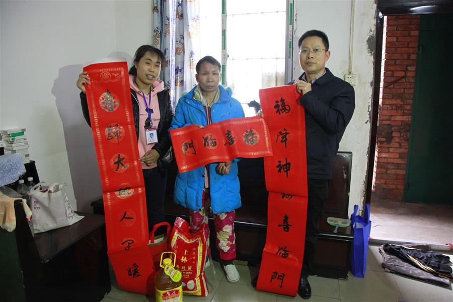 中国·88858cc永利(股份)官方网站