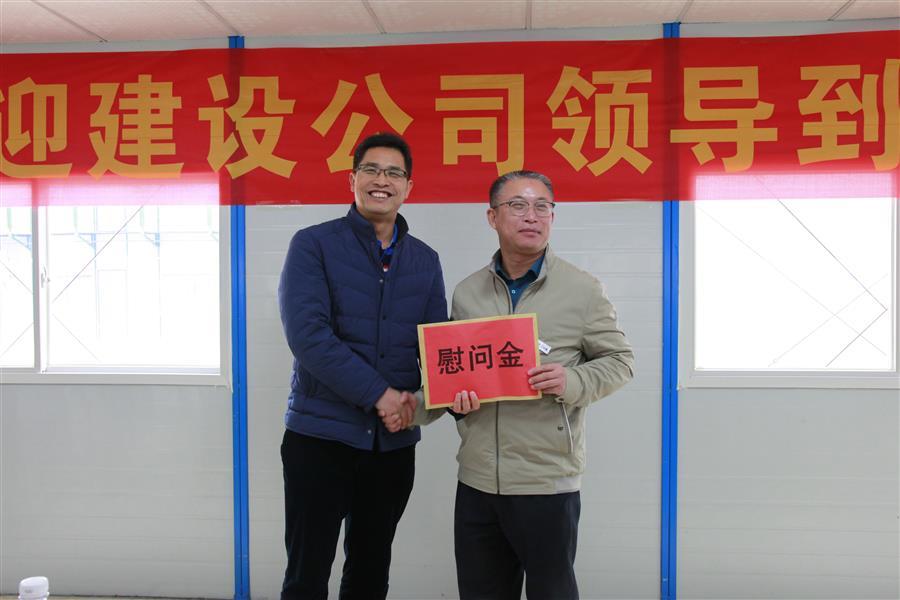 中国·88858cc永利(股份)官方网站