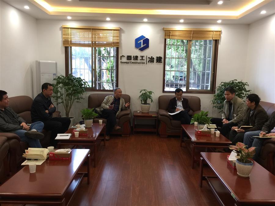 中国·88858cc永利(股份)官方网站