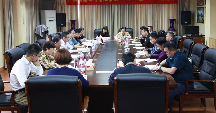 中国·88858cc永利(股份)官方网站