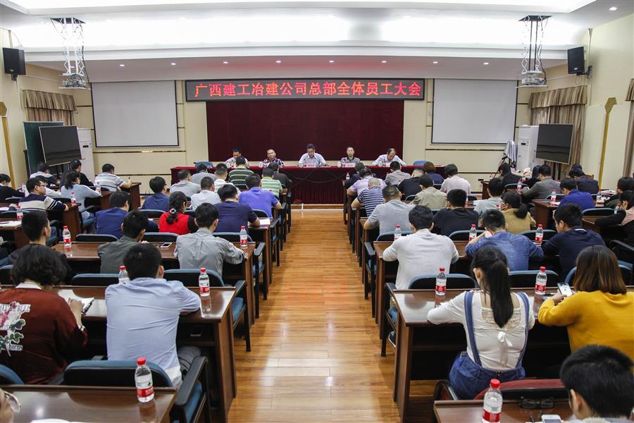中国·88858cc永利(股份)官方网站