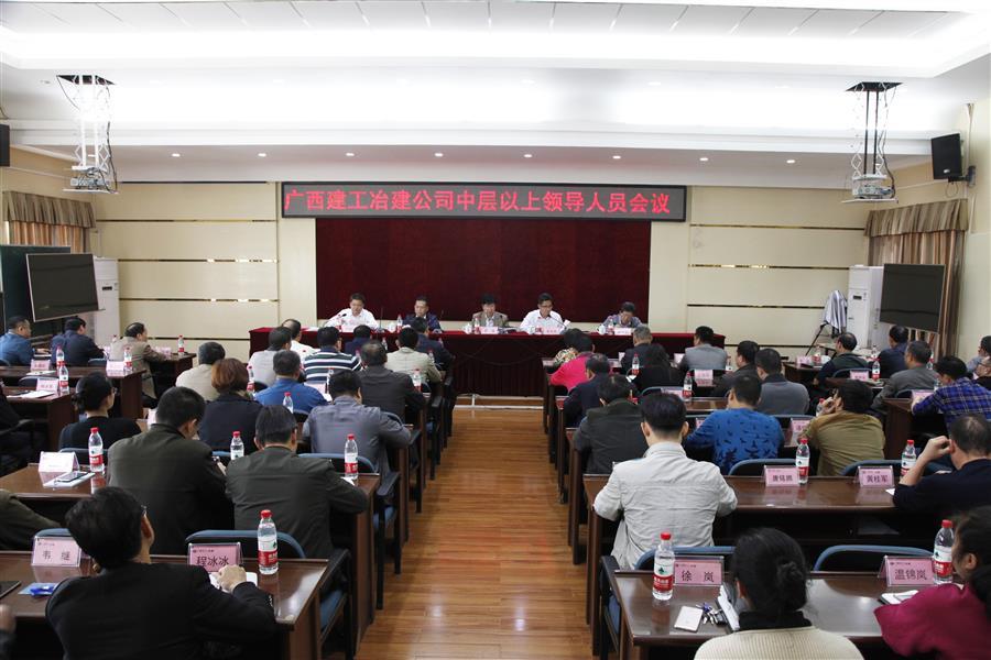 中国·88858cc永利(股份)官方网站