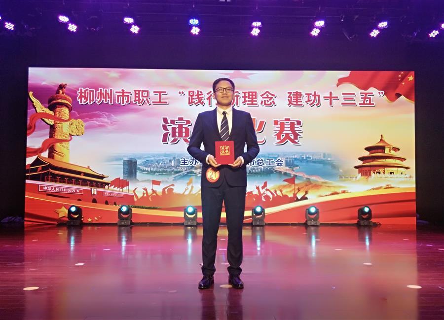 中国·88858cc永利(股份)官方网站