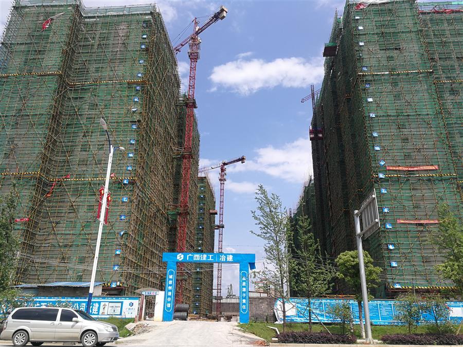 中国·88858cc永利(股份)官方网站