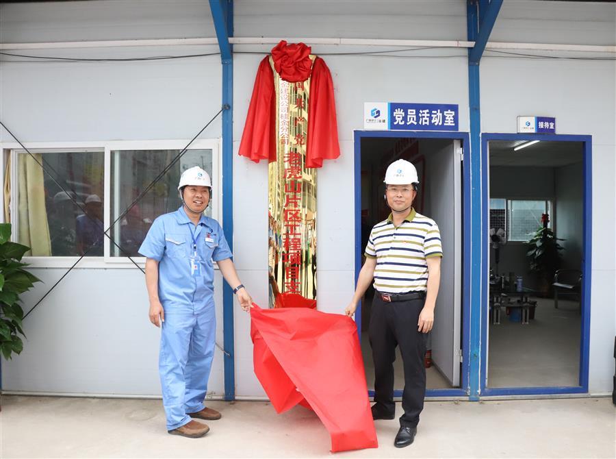 中国·88858cc永利(股份)官方网站