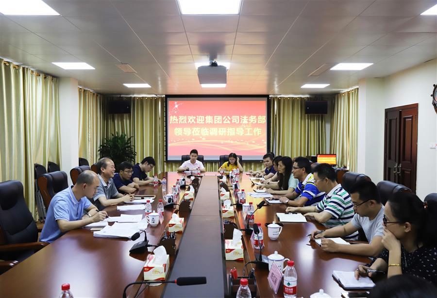 中国·88858cc永利(股份)官方网站