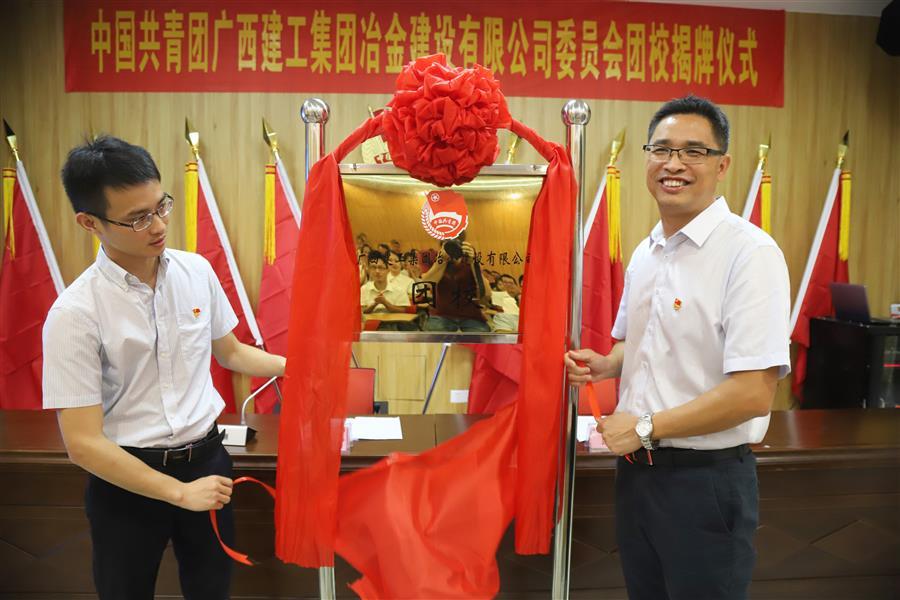 中国·88858cc永利(股份)官方网站