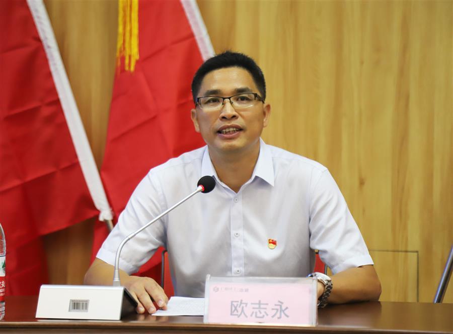 中国·88858cc永利(股份)官方网站