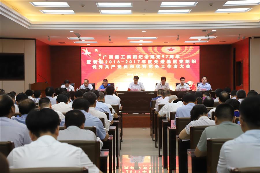 中国·88858cc永利(股份)官方网站