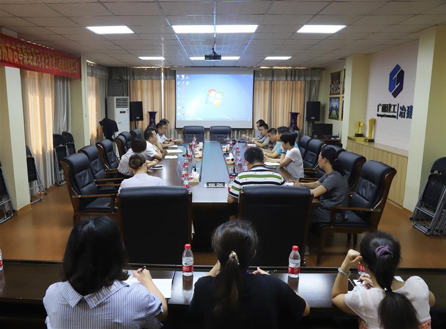 中国·88858cc永利(股份)官方网站