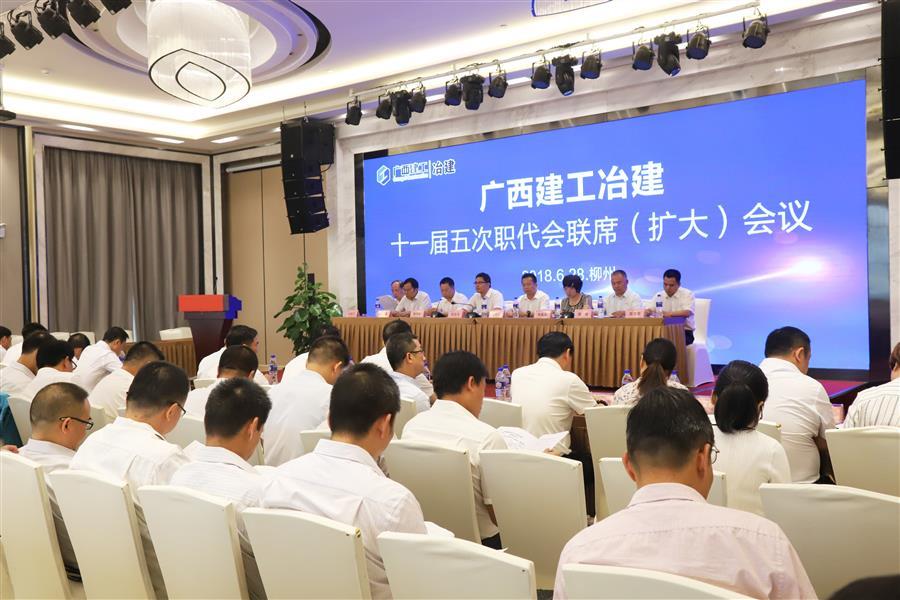 中国·88858cc永利(股份)官方网站