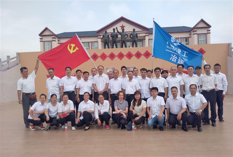 中国·88858cc永利(股份)官方网站