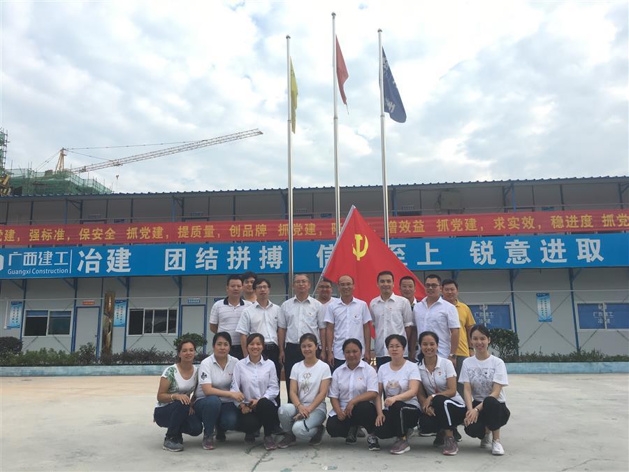 中国·88858cc永利(股份)官方网站