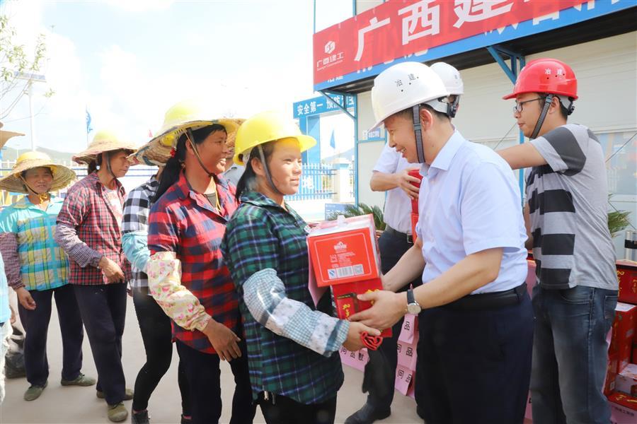 中国·88858cc永利(股份)官方网站