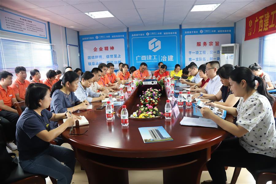 中国·88858cc永利(股份)官方网站