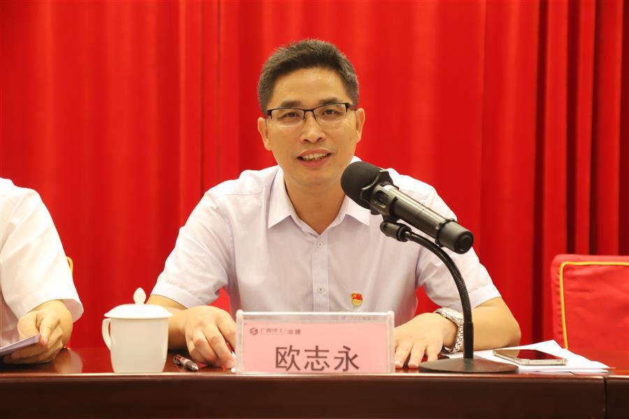 中国·88858cc永利(股份)官方网站