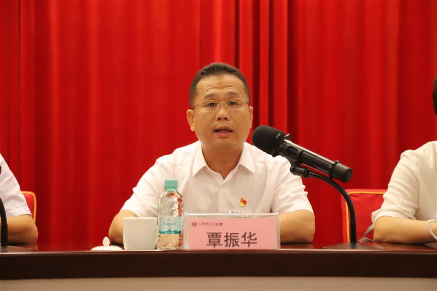 中国·88858cc永利(股份)官方网站