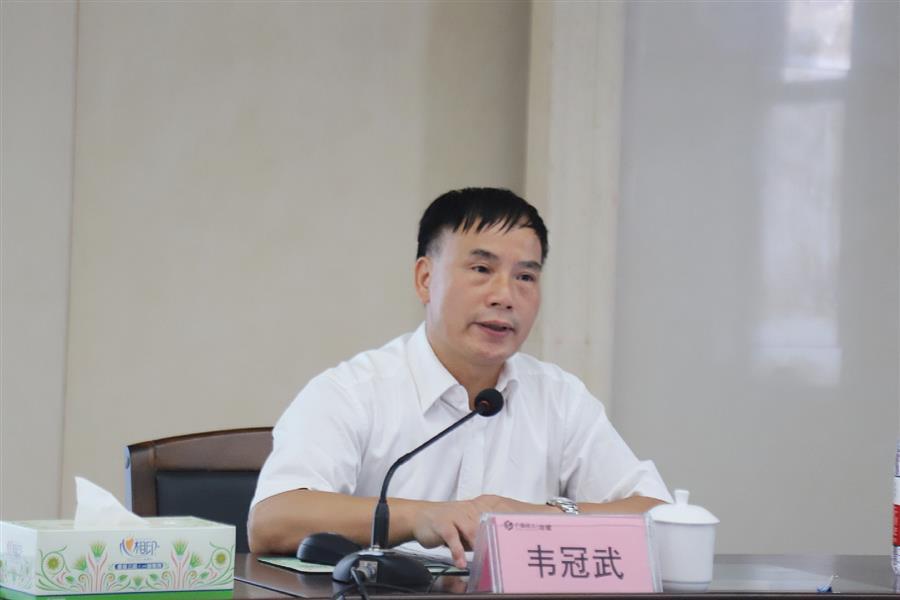 中国·88858cc永利(股份)官方网站