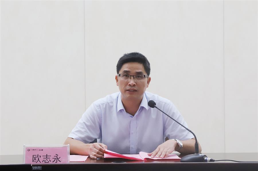 中国·88858cc永利(股份)官方网站