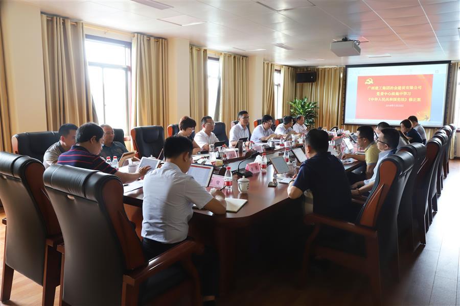 中国·88858cc永利(股份)官方网站