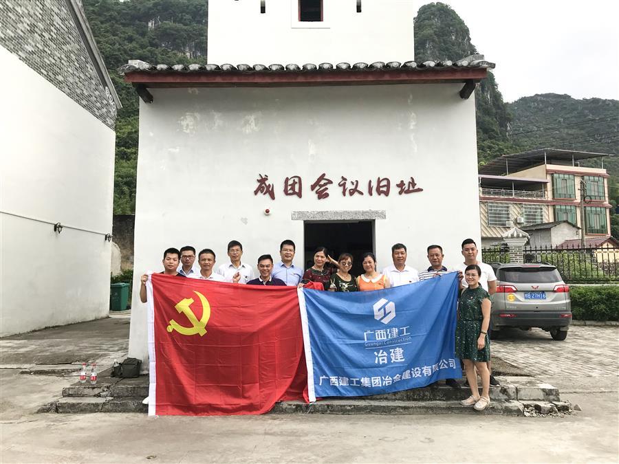 中国·88858cc永利(股份)官方网站