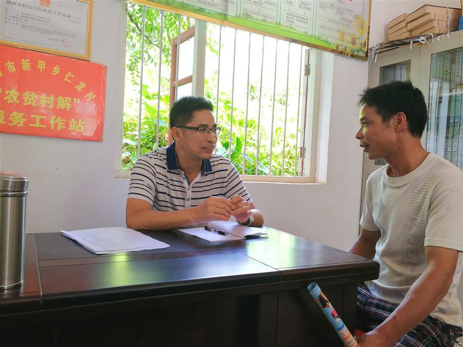 中国·88858cc永利(股份)官方网站